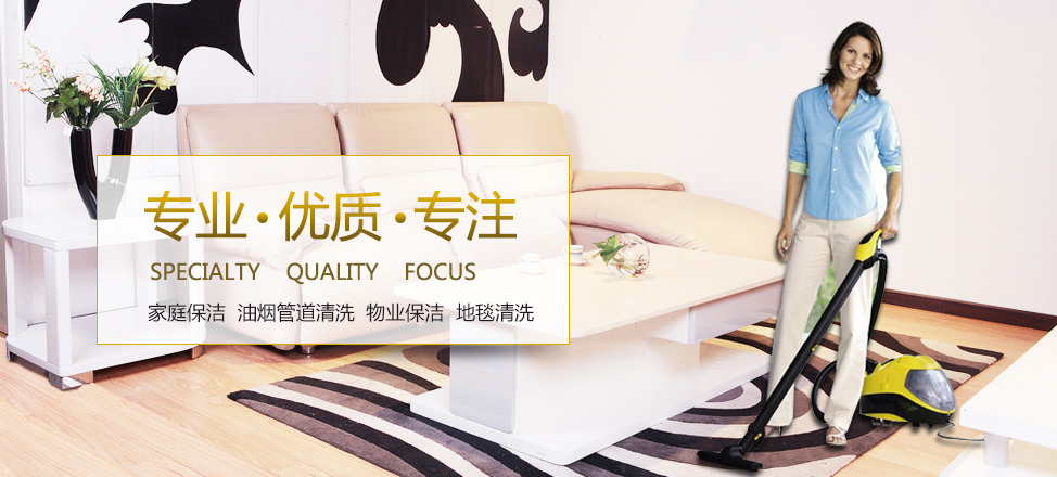 小霸王模拟器电脑版